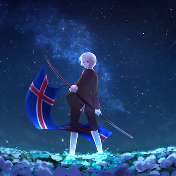 Til hamingju með afmælið　2016