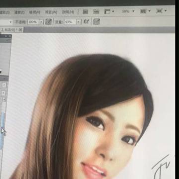 Scandal rina