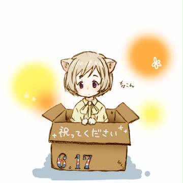 この後めちゃくちゃパーティした