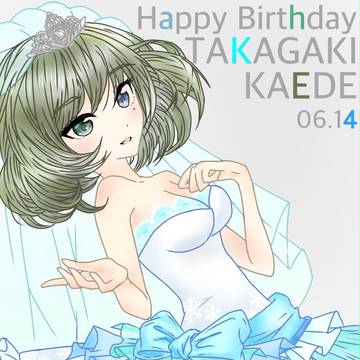 楓さんhappybirthday！！