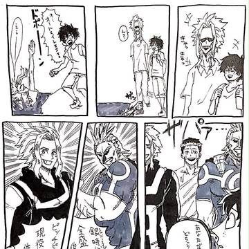 金の俊典銀の俊典