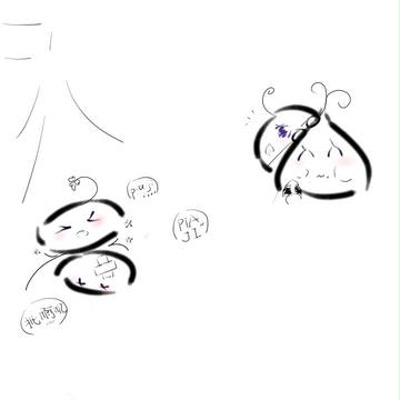 团子团子