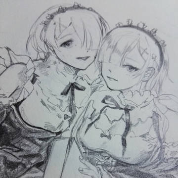 LR