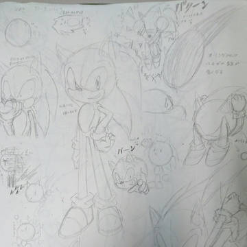 ソニック詰め合わせ 1
