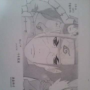 手绘2