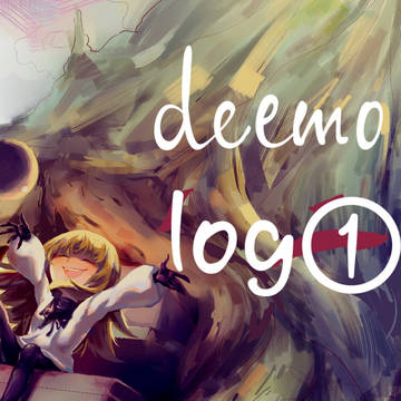 DEEMO