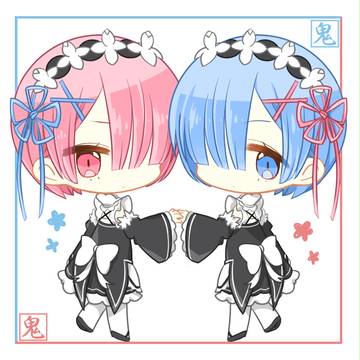 鬼さん