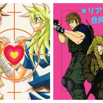 パラダイス銀河22☆新刊　【つ27】【つ28】