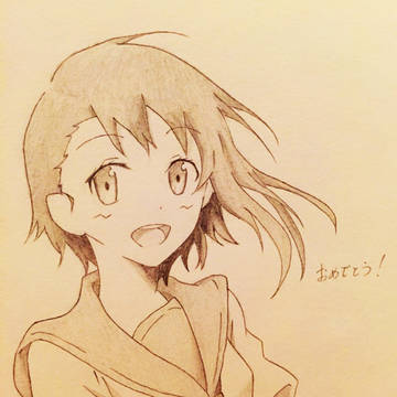 でらさん