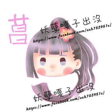 甲鐵城