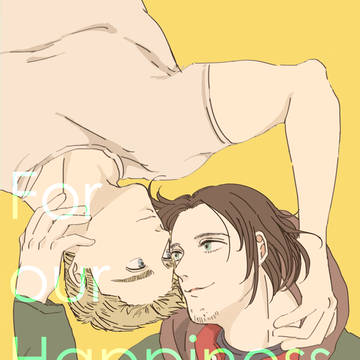 【MP28】ステバキ新刊サンプル
