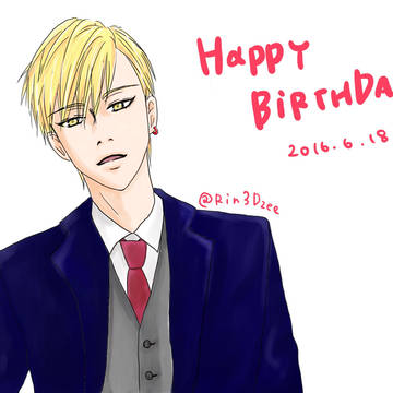 黄瀬生誕祭2016