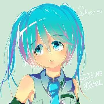 ミクミクー
