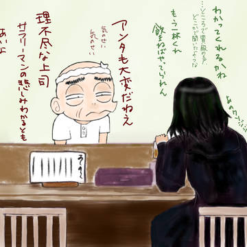 スネイプ先生とマスターヨダ