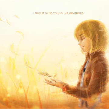 Armin's will