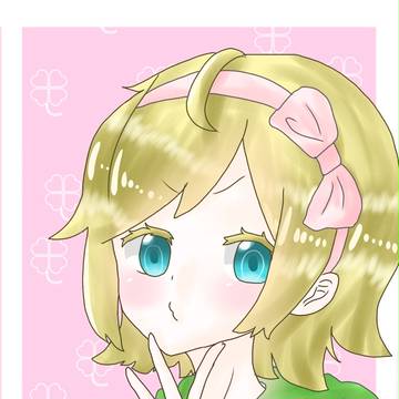 リン