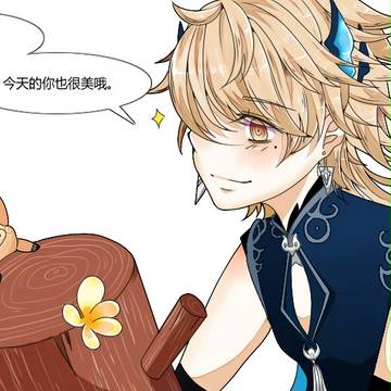 近日合集