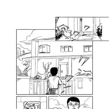 侵略者