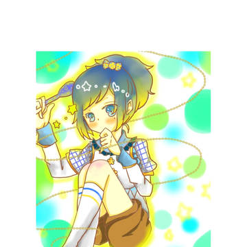 きらきら安定
