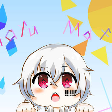 まふまふさん
