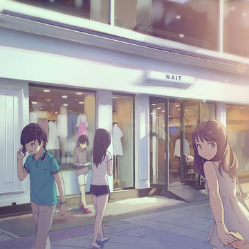 デート