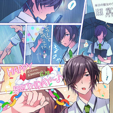 誕生日おめでとう2016