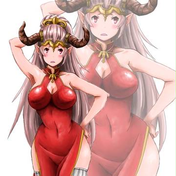 アリーザ