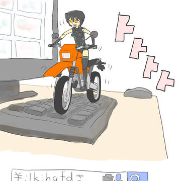 バイク神姫