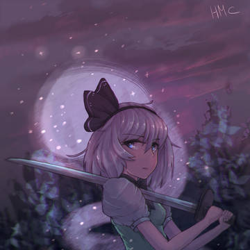 魂魄　妖夢