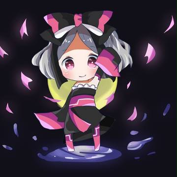もい