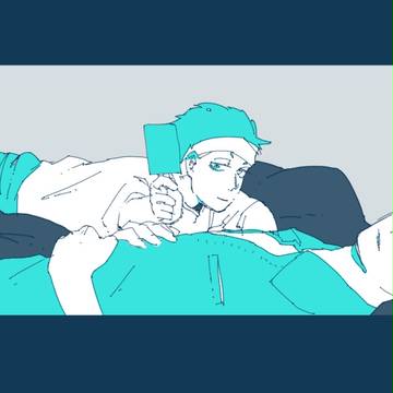 あいすたべよ