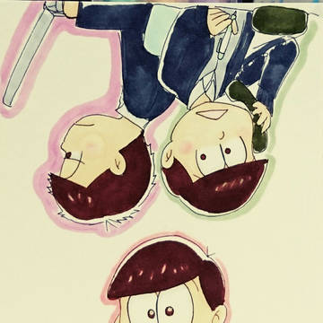おそ松さん 手描きまとめ