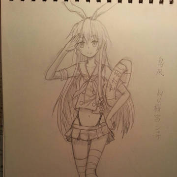 手描きの 鉛筆