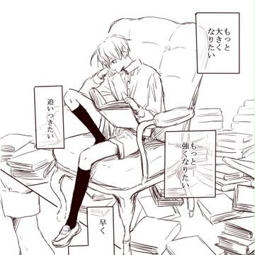【ヘタリア腐】こどもがえり【米英】