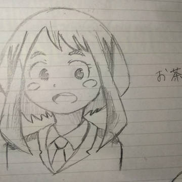 お茶子