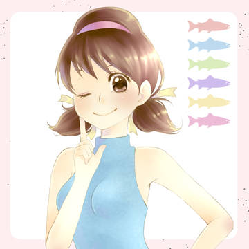 お好きな魚をお選びください
