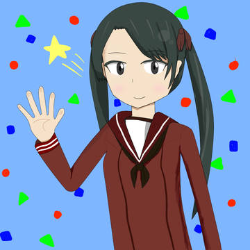 三隈