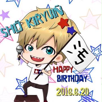 【鬼龍院翔】Happy Birthday☆【生誕祭2016】