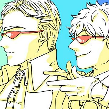 手下詰め