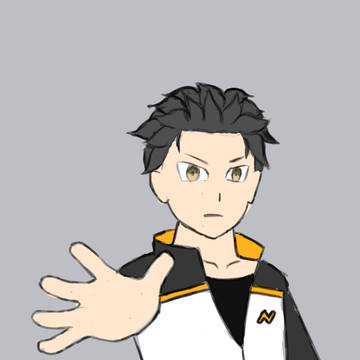 Re:　ナツキスバル
