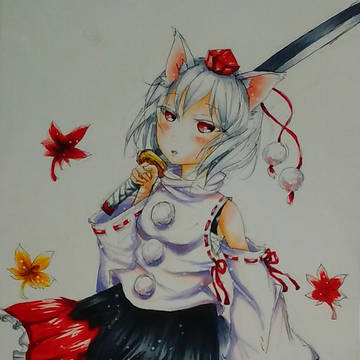 椛