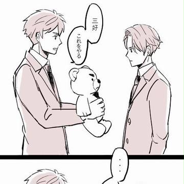 JG落書き