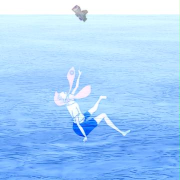 助けて