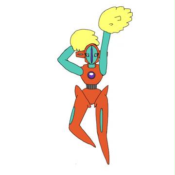 デオキシステップ