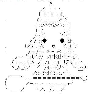 【AA】命のアンプルゥ【花騎士】