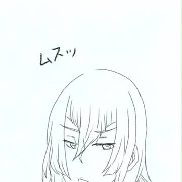 落書き
