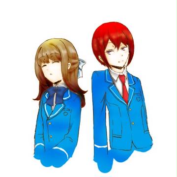 休み