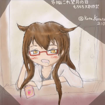 ストロベリーもちもち