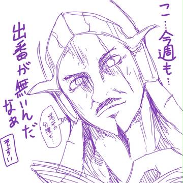 哀れ楚水