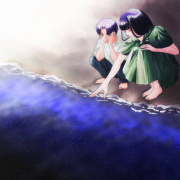 ぼくの地球を守って